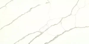 New Calacatta Laza Gold Countertops